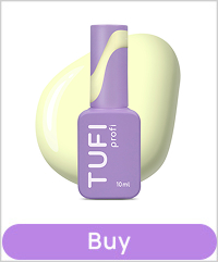 TUFI profi Cover Base Camouflage Base 12